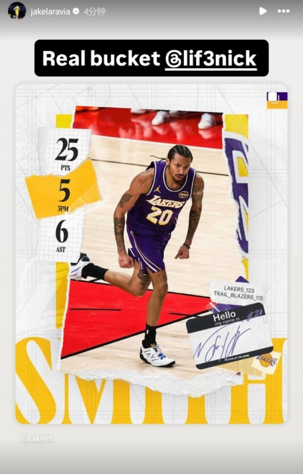 Kiếm được sự tôn trọng! Laravia tiền đạo Nick Smith Jr. post